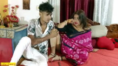 Porn Sexy कॉलेज बॉय और भाभी की हिंद